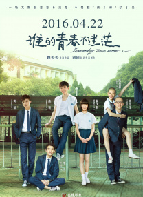 午夜特级西西人体www