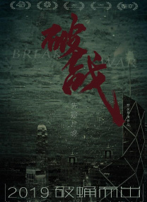 激情欧美亚洲